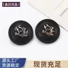 Botones Cosidos a Mano de Doble Patrón Fs Botones Metálicos Botones para Camisa Botones Tejidos para Suéter Accesorios de Ropa Jinda