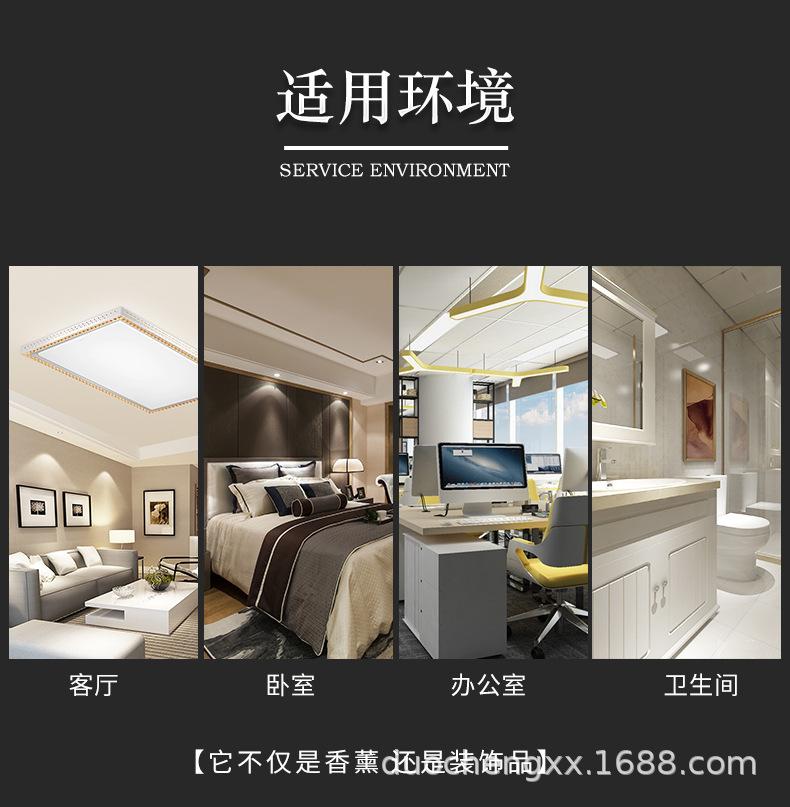 详情页_08.jpg
