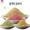 Peixe Kailong isca granel grão puro grão isca de grão puro isca de pesca selvagem Lago Biblioteca isca de grão perfumado base de pesca isca adicionada