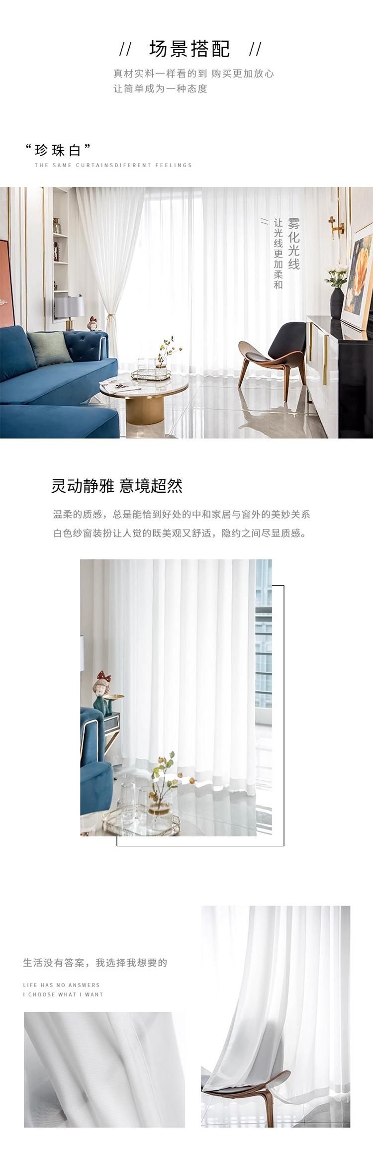 详情页图片_05.jpg