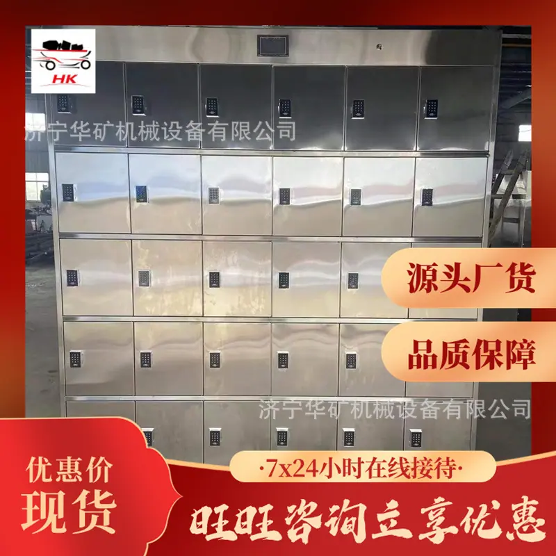 微信图片_20231101160132_副本