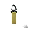 Hebilla Táctica para Mochila de Exterior Hebilla de Cinturón Giratoria 360 Grados Hebilla Triangular Mosquetón Multifuncional Anillo de Colgar en Forma de D Llave