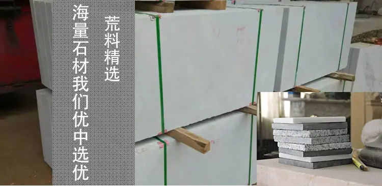 欧式天然石材壁泉 材质