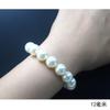 Cuentas Sueltas DIY Perla Shijia Agujero Pasante Amarillo Claro Redondas 621 Accesorios para Joyería de Collares y Pulseras Cuentas Redondas