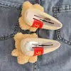 Pinza para el pelo de oso de peluche lindo, clip BB de muñeca de oso lindo de dibujos animados, clip lateral estilo princesa japonesa, clip para flequillo