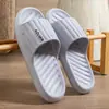 Pantuflas Eva con Sensación de Caminar sobre las Nubes para Hombres y Mujeres, Adecuadas para Uso en Interiores en Verano, Antideslizantes para Baño, Pantuflas Suaves de Suela Gruesa para Parejas