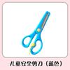 Barra de Pegamento Sólido Alta Viscosidad 23G/36G Pegamento para Clase de Manualidades de Niños de Jardín de Infancia 23g 36g Tamaño Plus