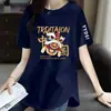 Comercio electrónico transfronterizo pedido final marca grande etiqueta cortada mostrador comercio exterior ropa de mamá para mujer camiseta de manga corta suelta con estampado de dibujos animados top