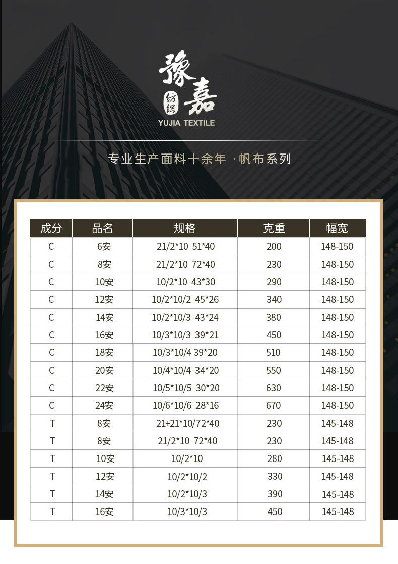 未标题-2