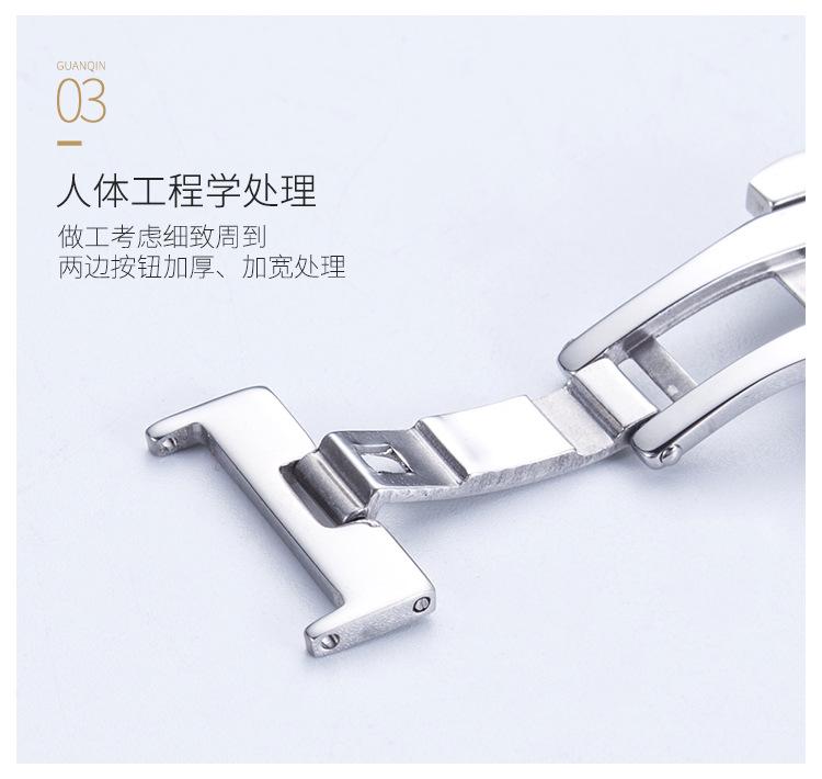 表扣_20.jpg