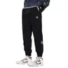 Pantalones casuales para hombre, otoño 2024, nuevos pantalones deportivos holgados de pana, pantalones gruesos con forro polar de invierno para hombre.