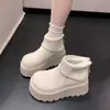 Botas de Neve da Moda para Mulheres 2025 Outono e Inverno Novas Retrô Emagrecedoras Petite de Solado Grosso Versáteis Confortáveis Botas Curtas