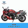 Coche muscle Wolf adecuado para Honda CBR650R 21/22 bolsa lateral bolsa lateral se puede instalar casco casco integral marco de liberación rápida modificación