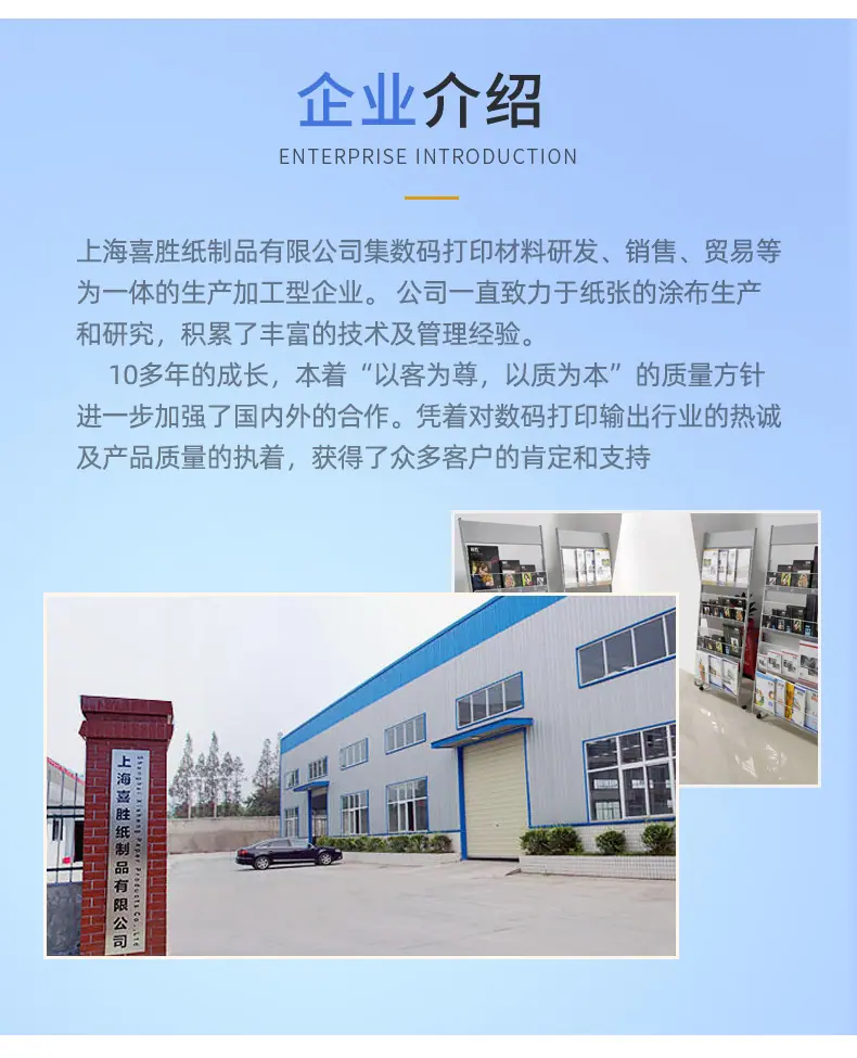 详情页_04.jpg