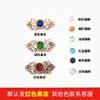 Em Estoque Fivelas Hanfu Incrustadas com Pedras Traje Antigo de Peito Brilhante Cheongsam Cabeça de Nuvem Olho de Gato Fivelas de Liga de Gelatina