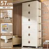 Armario de almacenamiento para casa de alquiler, armario de plástico plegable simple, multicapa con puertas para dormitorio, adecuado para almacenar artículos varios y bocadillos, armario de almacenamiento apilable