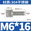 Tornillo de mano de acero inoxidable 304 tornillo redondo moleteado cabeza plana tornillo de ajuste M2M2.5M3M4M5M6M8
