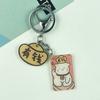 Llavero Colgante de Oso Lindo Estilo Coreano Ins Niña Cordero Corazón Popular Colgante para Mochila de Estudiante Cadena Regalo para Hombres