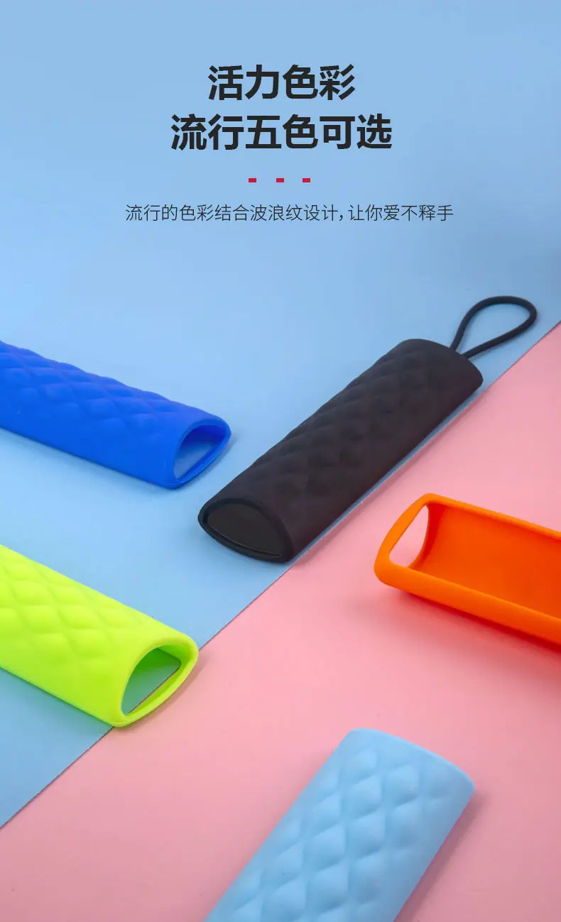 遥控器_07.jpg
