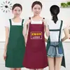 Avental com Suspensório em H Personalizado Rixion Impressão de Logo Personalizado Impermeável Óleo Restaurante Supermercado Roupa de Trabalho Fabricante de Origem