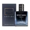 Perfume para hombre Passion fragancia ligera fresca masculina colonia azul océano deportivo Vietnam perfume al por mayor