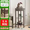 Estante para flores sala de estar estante para flores de pie sala de estar mesa para flores estante para macetas de interior estante para flores Potos estante para flores de bambú nanmu chino antiguo