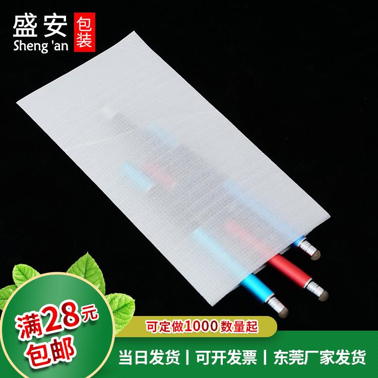 e4628817b267f679ccc7f14b27331d