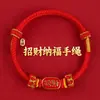 Lin 2027 Ano do Carneiro Pulseira de Fio Vermelho Produto Semi-Acabado, Pode Ser Enchida com Contas, Unissex, Não Desbota, Novo Estilo Chinês, Pulseira do Ano do Zodíaco