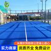 Pista de Pádel Parque al Aire Libre Pista de Tenis Césped Artificial Hierba Artificial Pádel Artificia
