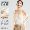 # 9982 Flor de Gelo Veludo de Gelo 21 C Colete de Ar Condicionado para Mulheres com Decote em V de Renda e Bojos Embutidos, Seda de Gelo Refrescante Menta.