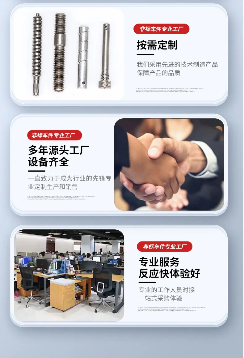 详情_07