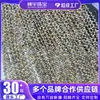 Colar/Pulseira de Pérolas de Água Doce Naturais com Contas de Arroz Coloridas (Cor de Doce) de 3-4mm, Material para DIY, Fio de Contas Semi-acabado