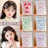 Pegatinas de Diamantes para Maquillaje de Ojos, Pegatinas de Maquillaje para Niños, Pegatinas Faciales, Accesorios Faciales, Pegatinas de Mariposas con Perlas y Diamantes, Pegatinas de Strass para Cejas de Escenario