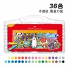 Faber-Castell Marcador Papel para Desenho Ar Líquido Direto Grande Capacidade Acrílico Crianças Arte Especial Colorido Lavável Pincel