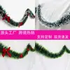 Decorações de serpentina de Natal, guirlandas densas com borda verde e borda branca para arranjos de festa, decorações de cena de feriado