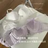 Lencería fina de mujer estilo francés para bustos grandes para que parezcan más pequeños, nuevo conjunto de sujetador sexy de encaje anti-flacidez puro deseo 2026