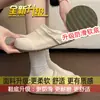 Mocasines sin cordones Zapatos de mujer 2026 Nueva Primavera Plisados Retro Birkenstock Mocasines de punta cerrada para mujer Ropa para exteriores