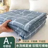 Colcha de verano de algodón lavado estilo nuevo, colcha de verano para aire acondicionado, colcha de verano estilo japonés minimalista, colcha fina para regalo al por mayor