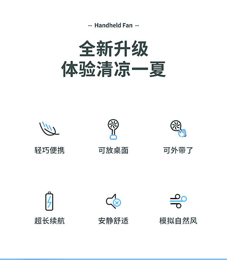 详情页_02