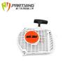 Adecuado para Ensamblaje de Placa de Tirador de Arranque para Motosierra Ms382 Cubierta de Arranque Manual 1119 080 2104