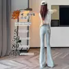 Jeans Feminino Cor Clara Bumbum de Pêssego Micro-desgastado Explosões da Primavera 2025 Cintura Alta Calças Cavalo Pequeno Laço de Ferradura
