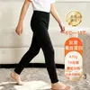 Pantalones térmicos de doble capa para niños, leggings de otoño e invierno para niños con forro polar, pantalones para dormir en casa para niños mayores, pantalones gruesos para niños