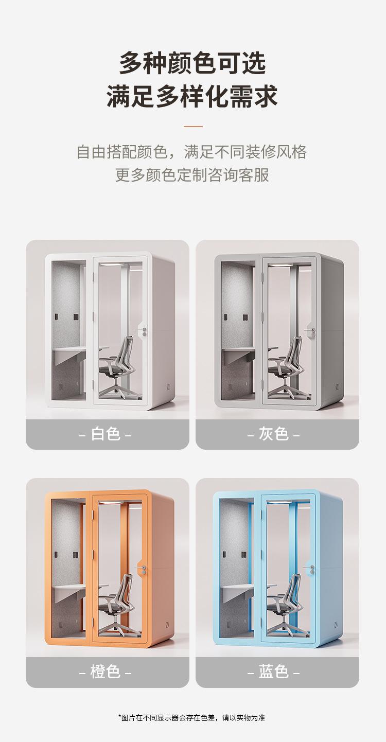 详情页 (12).jpg