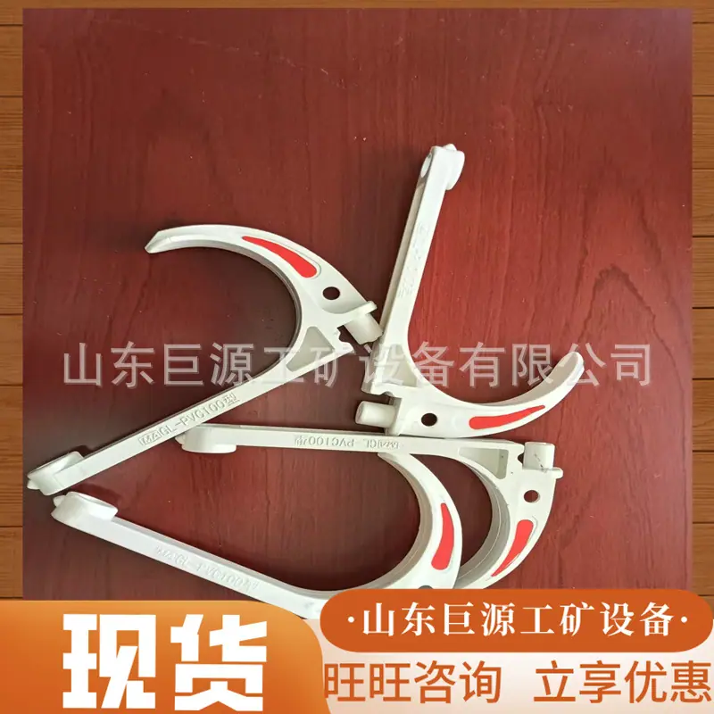 微信图片_20250324100404