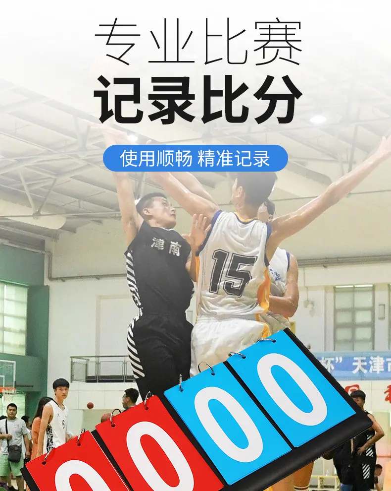 体育_03