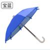Ciclismo ao ar livre Veículo elétrico Pequeno guarda-chuva Mini pequeno guarda-chuva chuva pára-brisa sombra repelente de água bicicleta telefone móvel guarda-chuva