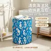 Cesto para ropa sucia Cubo para ropa sucia Cesto de almacenamiento popular Plegable Cesto para ropa sucia Hogar Estudiante Bolsa de almacenamiento