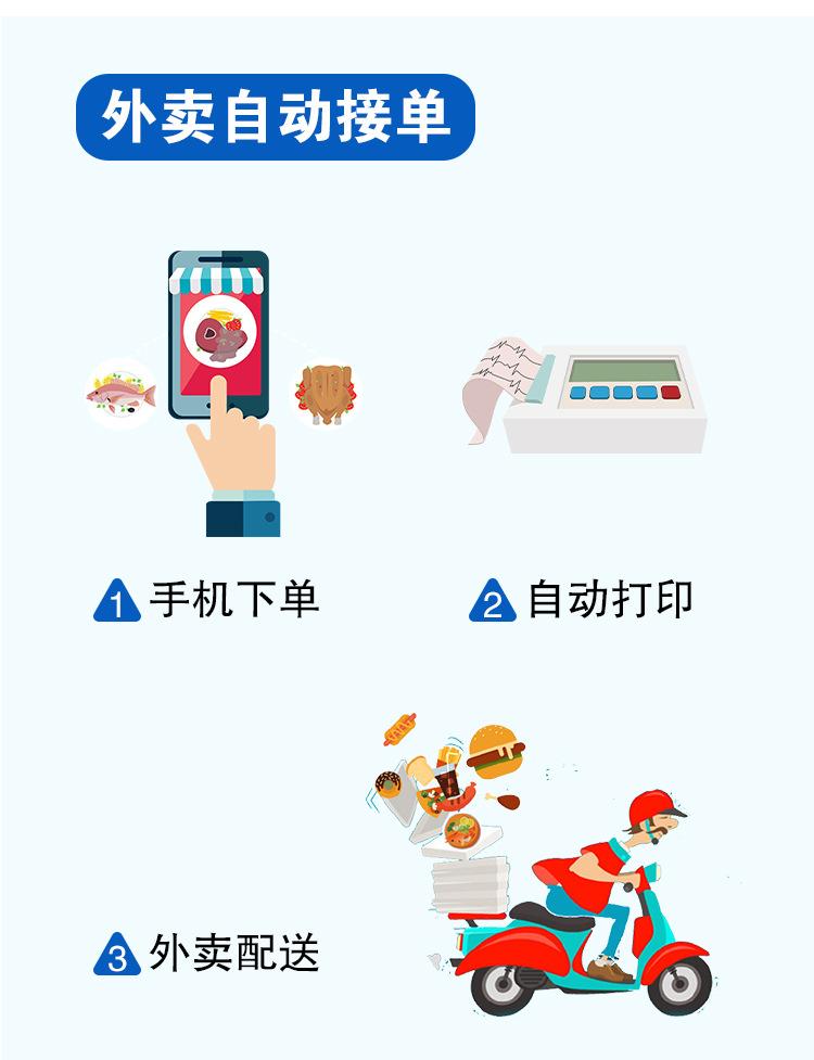 K14黑双15_10.jpg