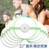 Accesorios de Parche Fijo para Sensor Dinámico de Glucosa en Sangre, Impermeable, Resistente al Sudor, Antideslizante, Adecuado para Deportes y Fitness, Parche Fijo de Alta Adhesión