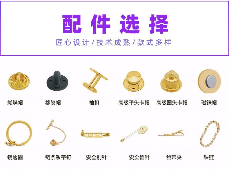 详情页_11.jpg